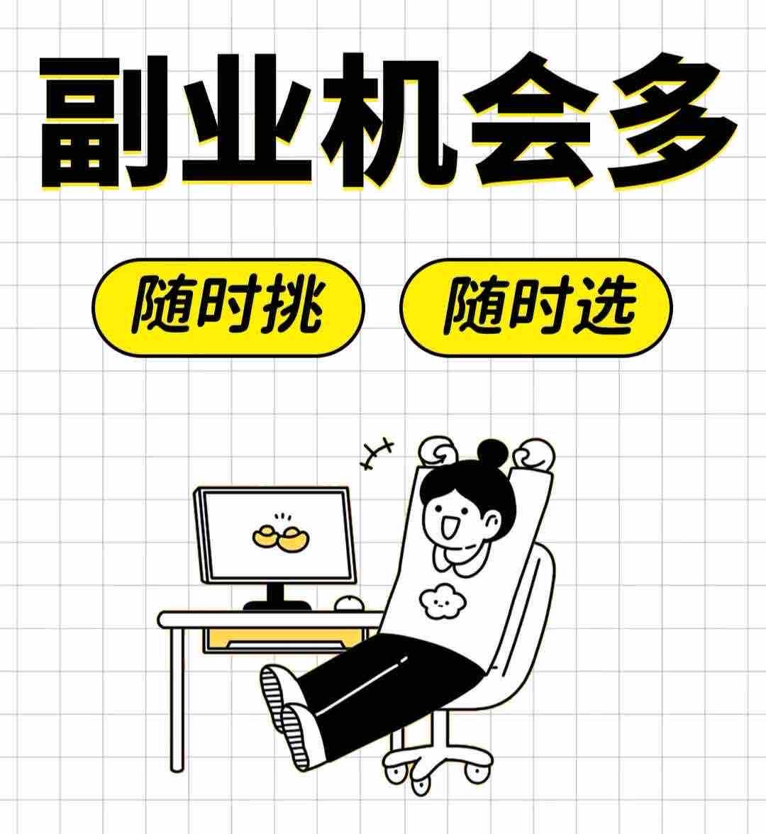 高利润项目，卖影视会员卡，可以干一辈子低成本开影视