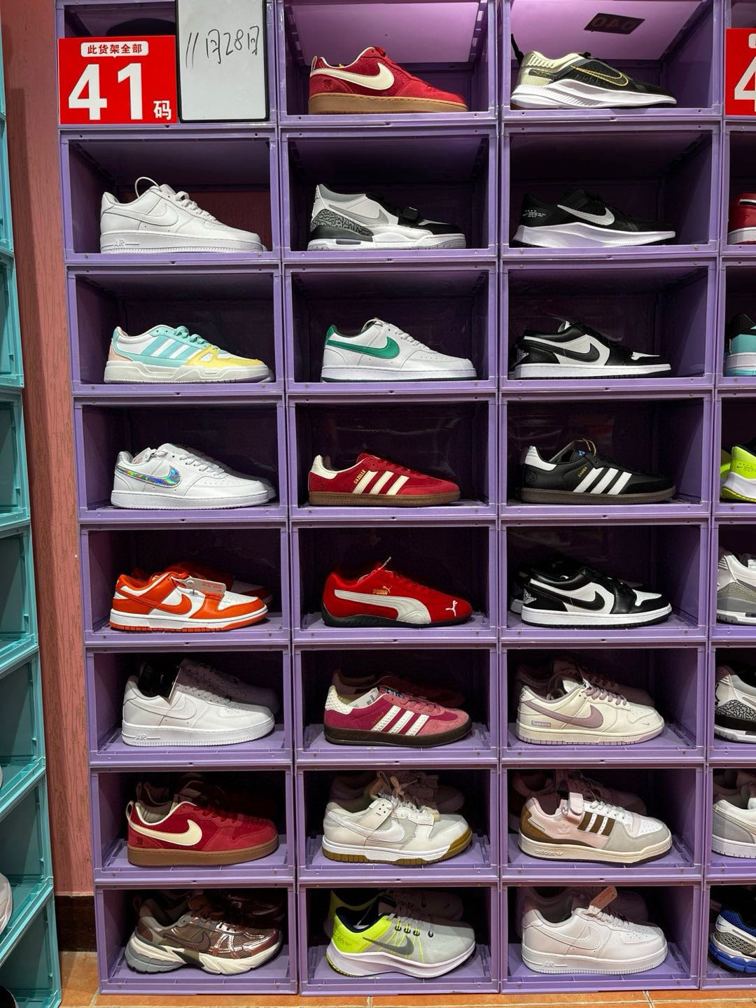 莆田鞋工厂直招代理，一单一结，0加盟费