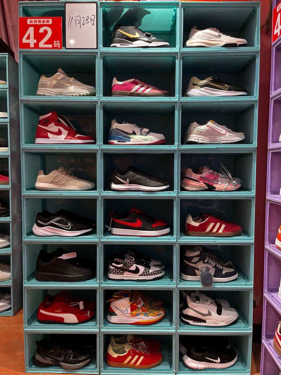 莆田鞋工厂直招代理，一单一结，0加盟费