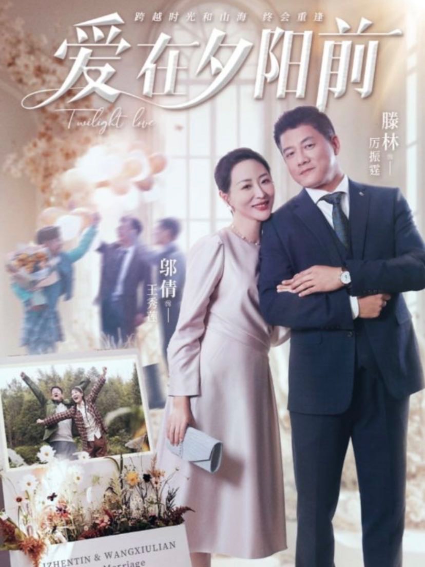 5天结！视频号短剧协作，0门槛（全国可做）