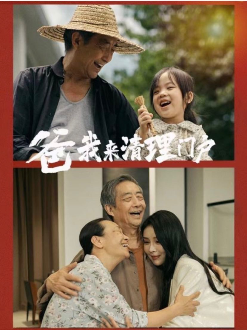 5天结！视频号短剧协作，0门槛（全国可做）