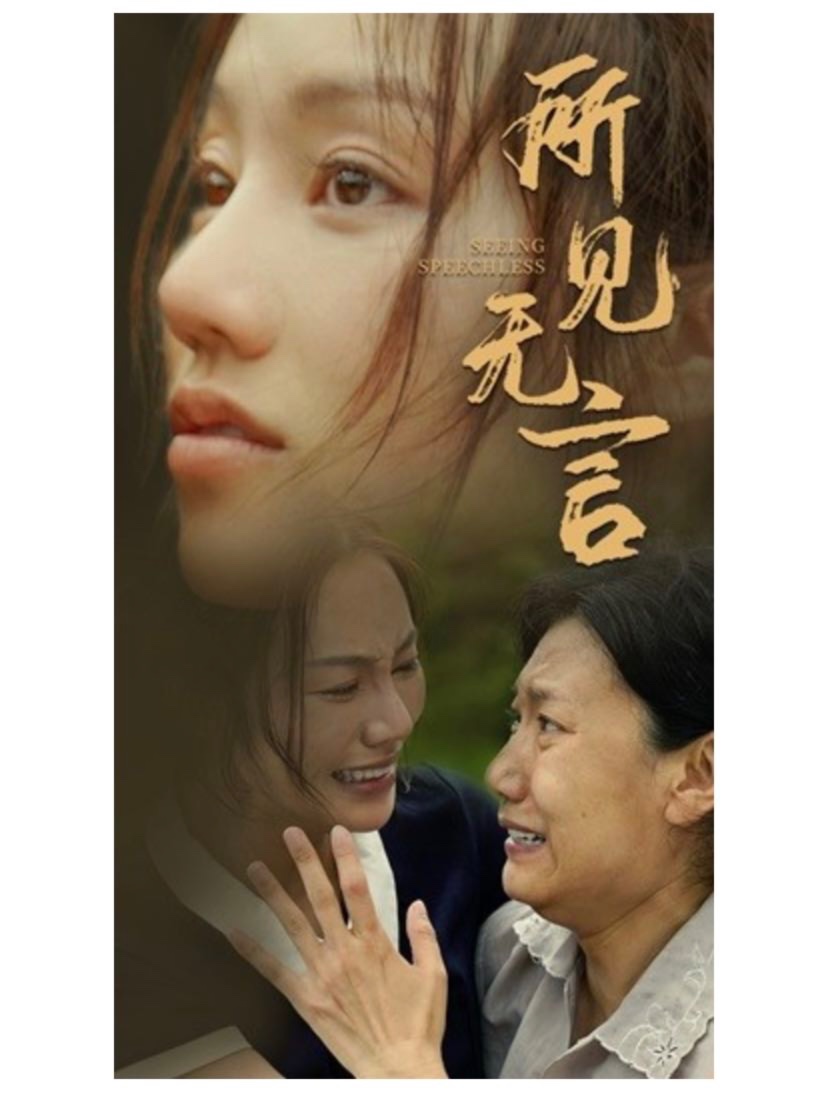 5天结！视频号短剧协作，0门槛（全国可做）