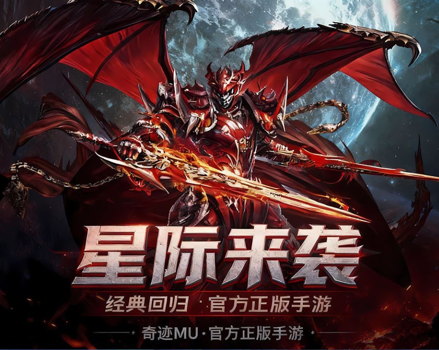 新游搬砖打米，简单易上手，收益稳定可观