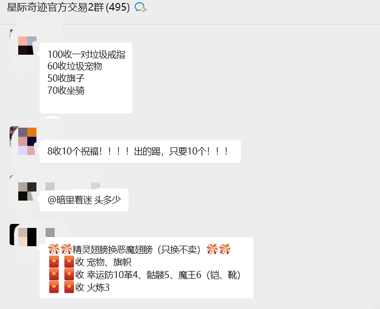 新游搬砖打米，简单易上手，收益稳定可观