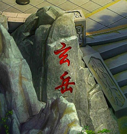 你知道搬砖游戏怎么赚钱吗？12月新服稳定，收益日结，一台手机即可！