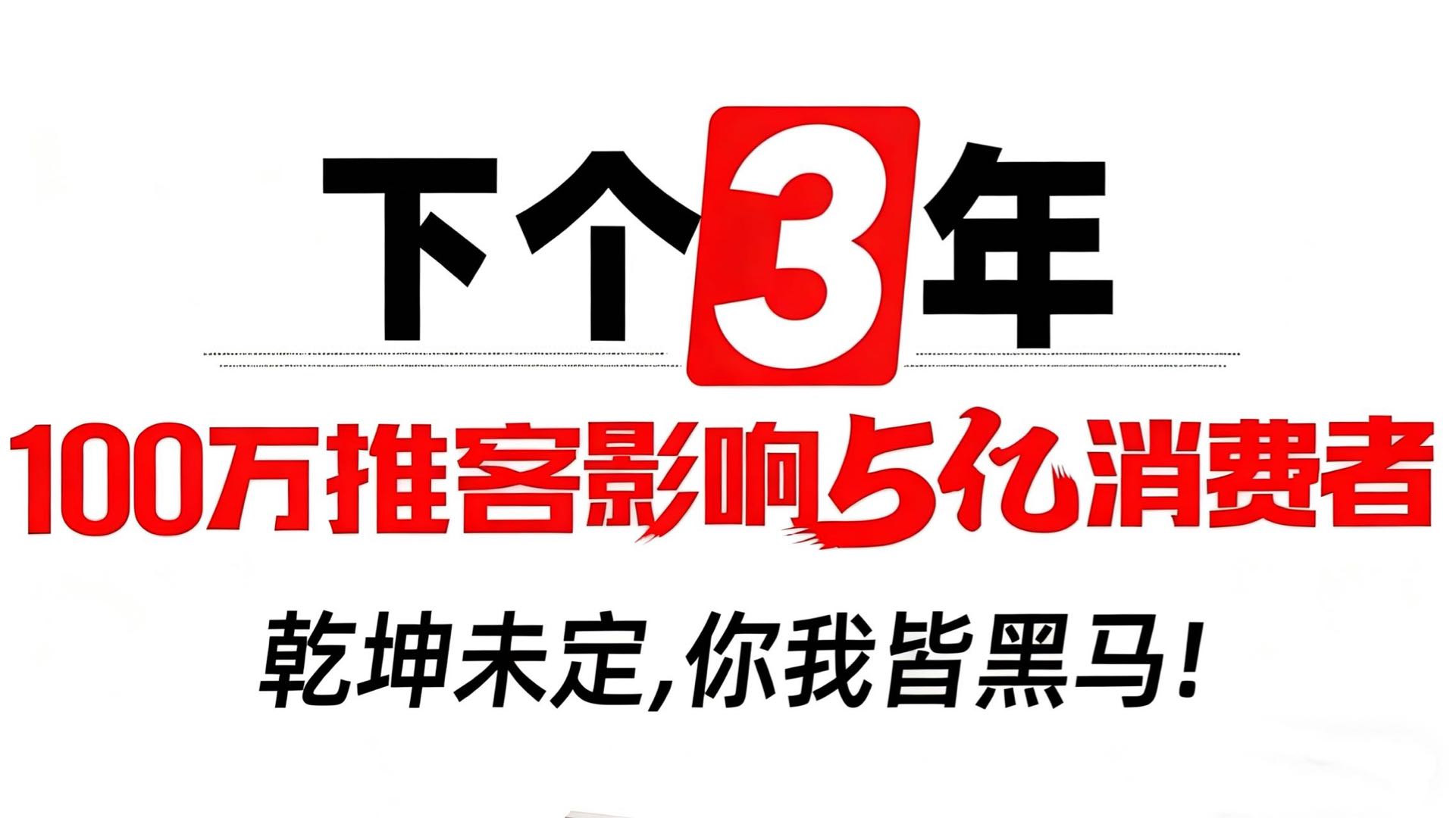 0成本日结业务，每天10分钟，宝妈学生党都可上手