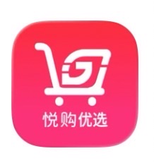悦购优选移动端拉新