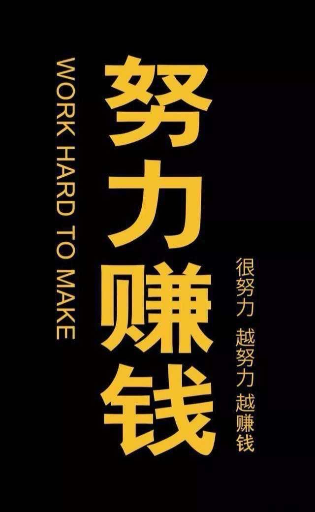正版授权游戏，长期稳定，操作简单，包教会