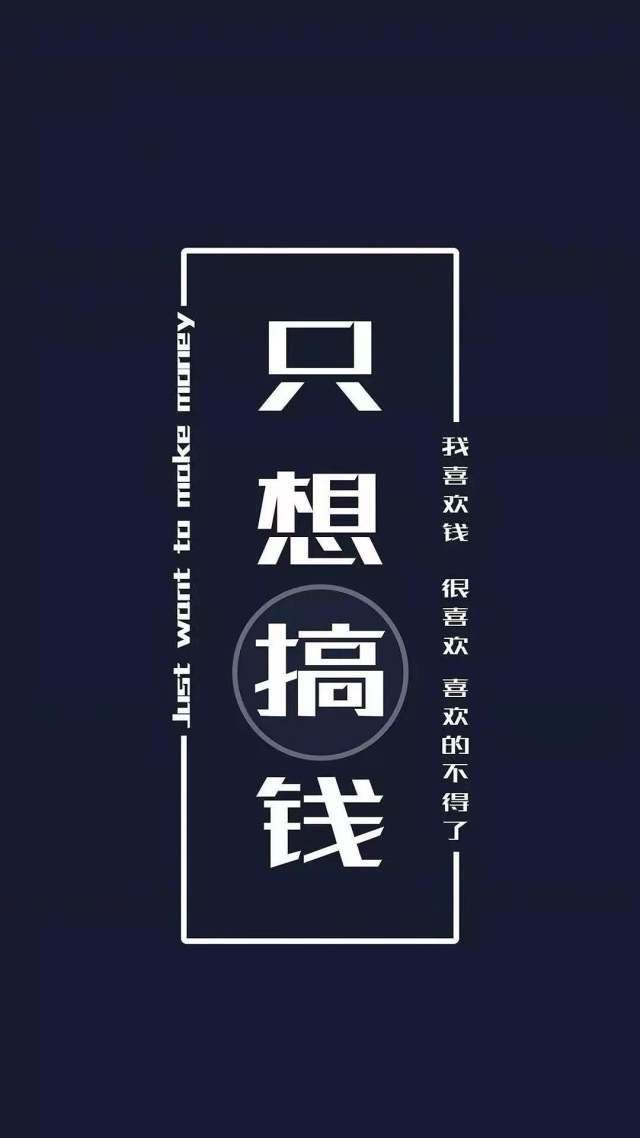 正版授权游戏，长期稳定，操作简单，包教会