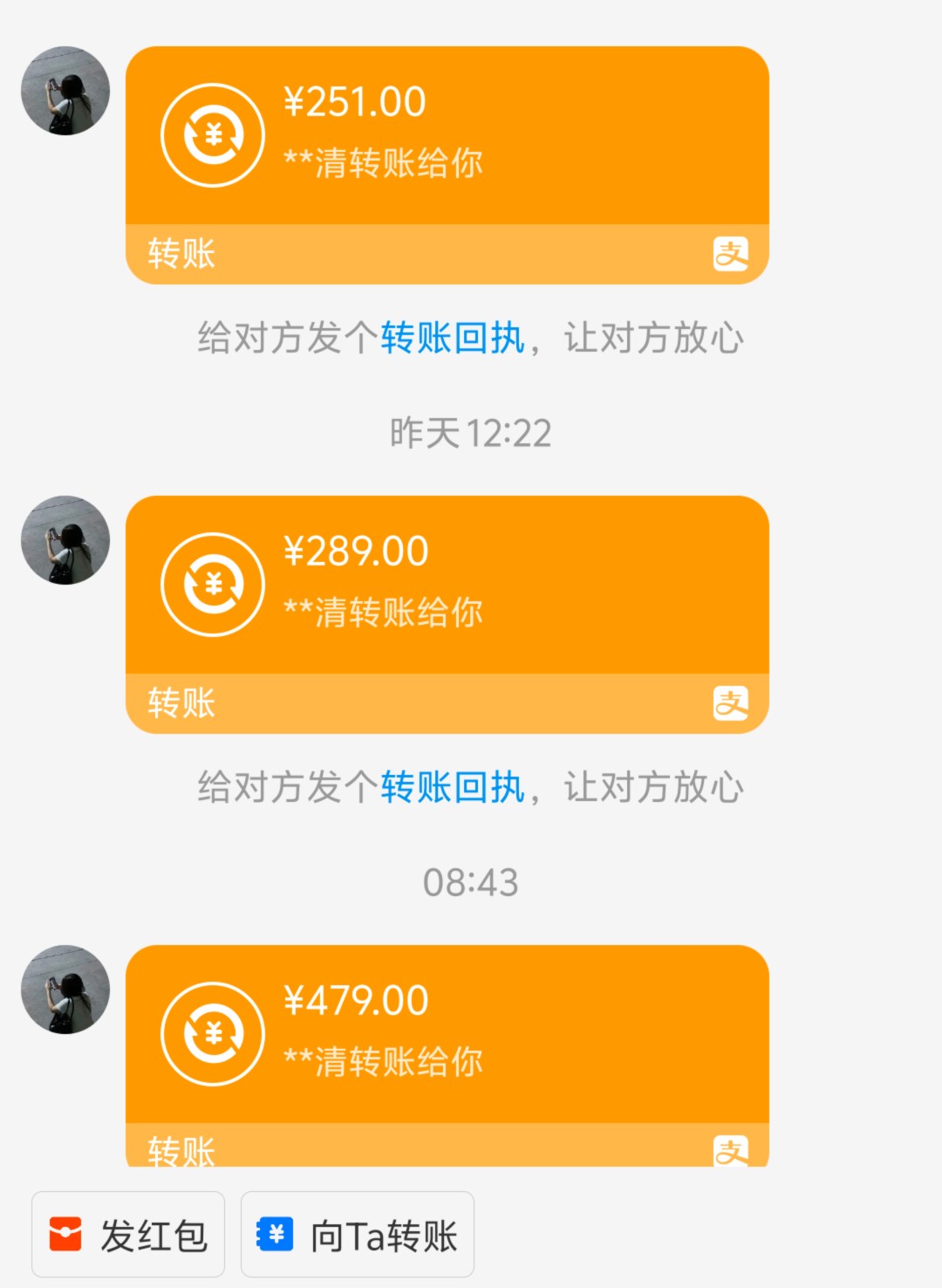 2025新项目搬砖，不掉装备，火元素，拒绝套路，新人小白均可操作，收益当天可见