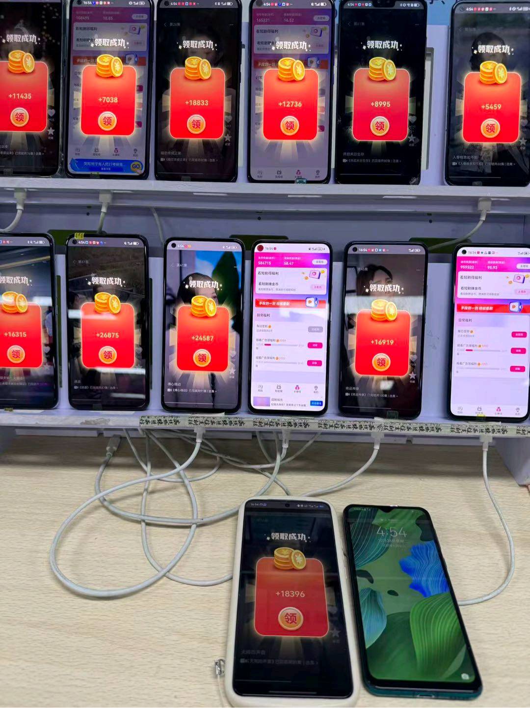 短剧广告变现，单机60+不限设备数量，操作简单