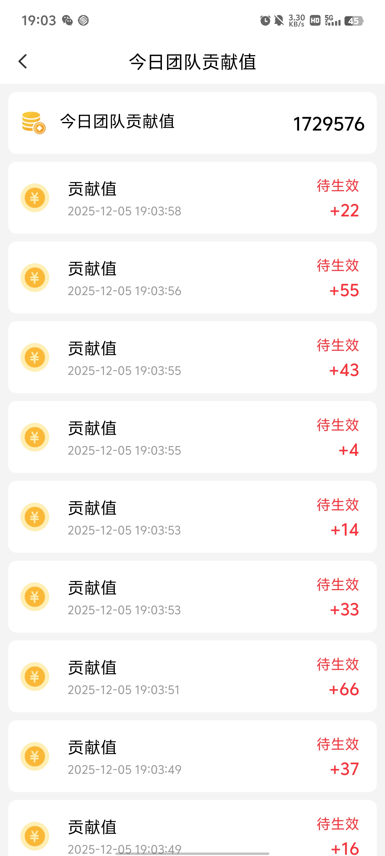 空闲时间看广告，每天20-60条，1元提现  ，0费用可推广