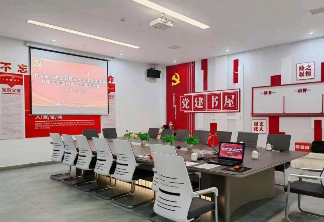 长沙高校专属｜教育项目校园代理合作