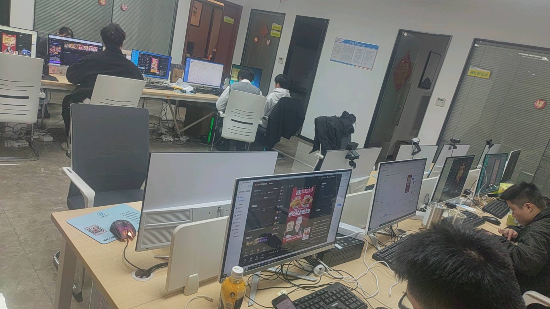 梦幻西游合伙人收益公司保底