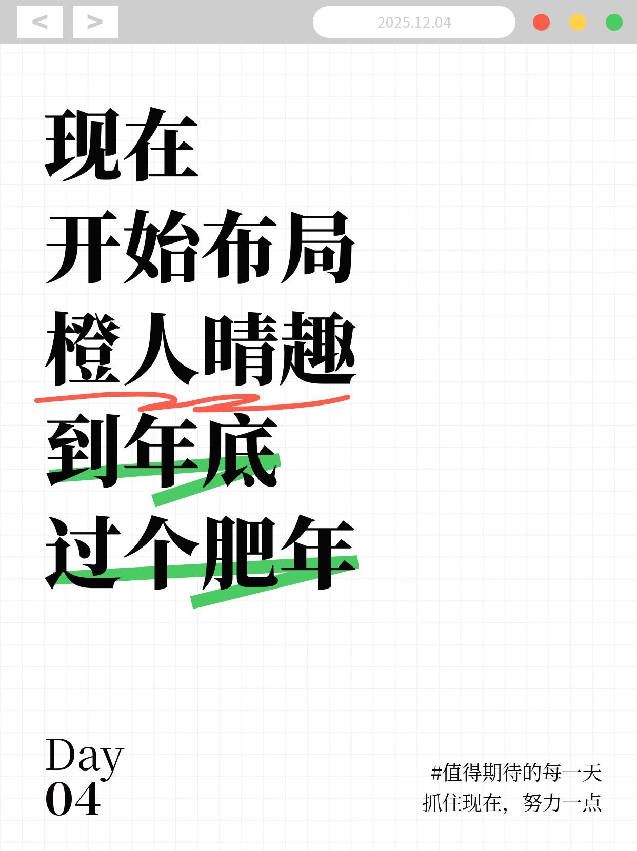 成人用品赛道，提供线上商城与线下门店，交付整套引流方法