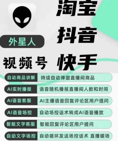 小程序运营项目，具有长期稳定发展潜力