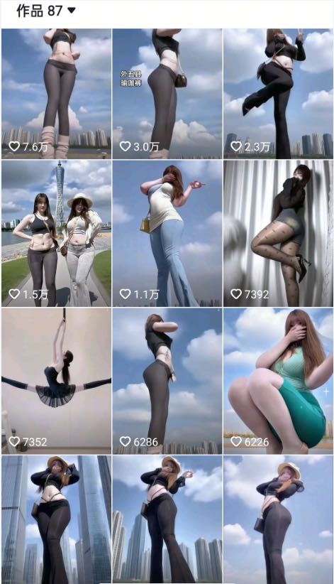 【A美女赛道】手机电脑都可做！没有设备要求，不卖软件