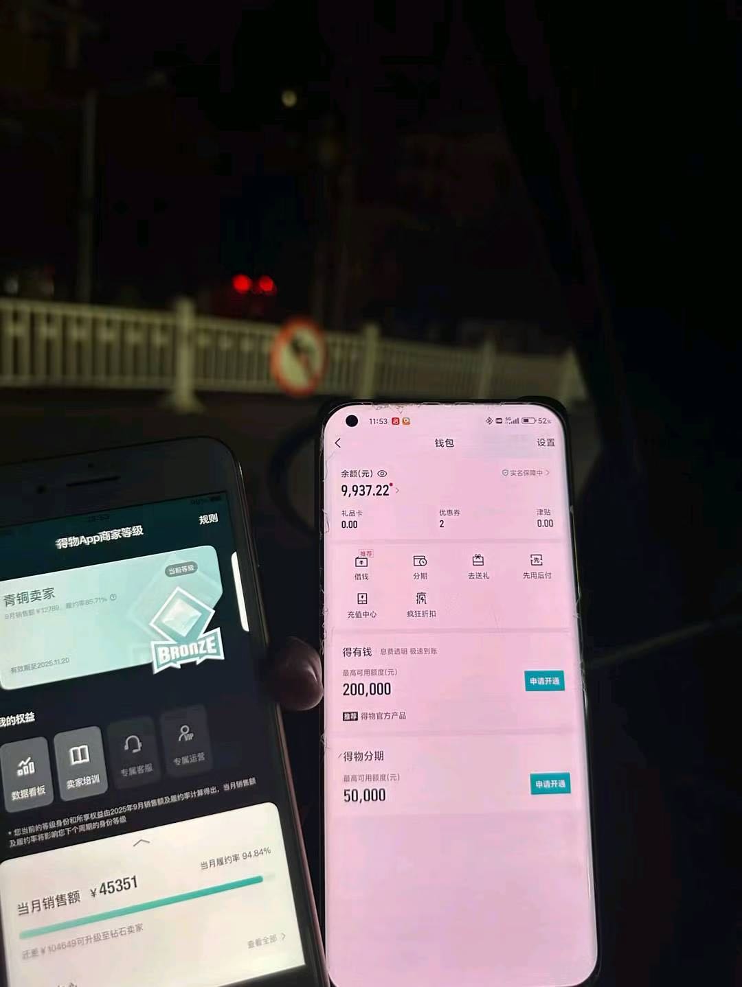 得物搬砖无需库存，无门槛 免费带，当天见收益