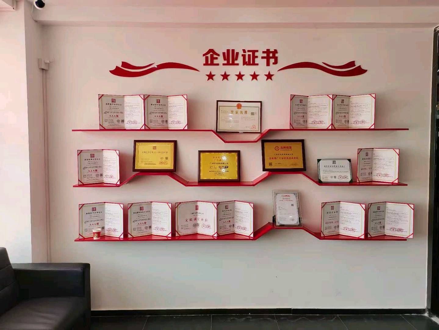 短剧广告变现，单机50+，抖音、腾讯等大厂直接结算，收益秒到账，长期稳定！