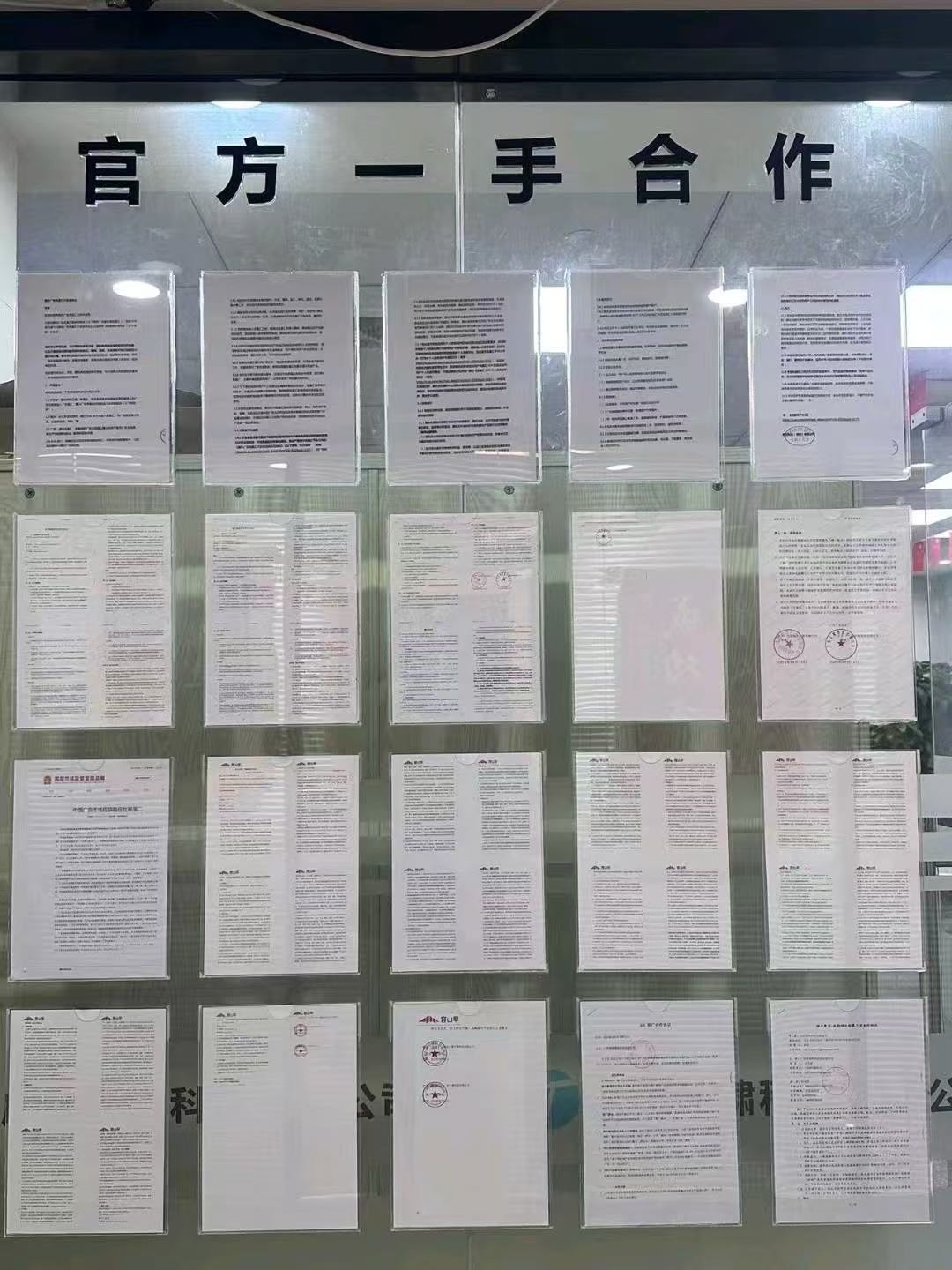 短剧广告变现，单机50+，抖音、腾讯等大厂直接结算，收益秒到账，长期稳定！
