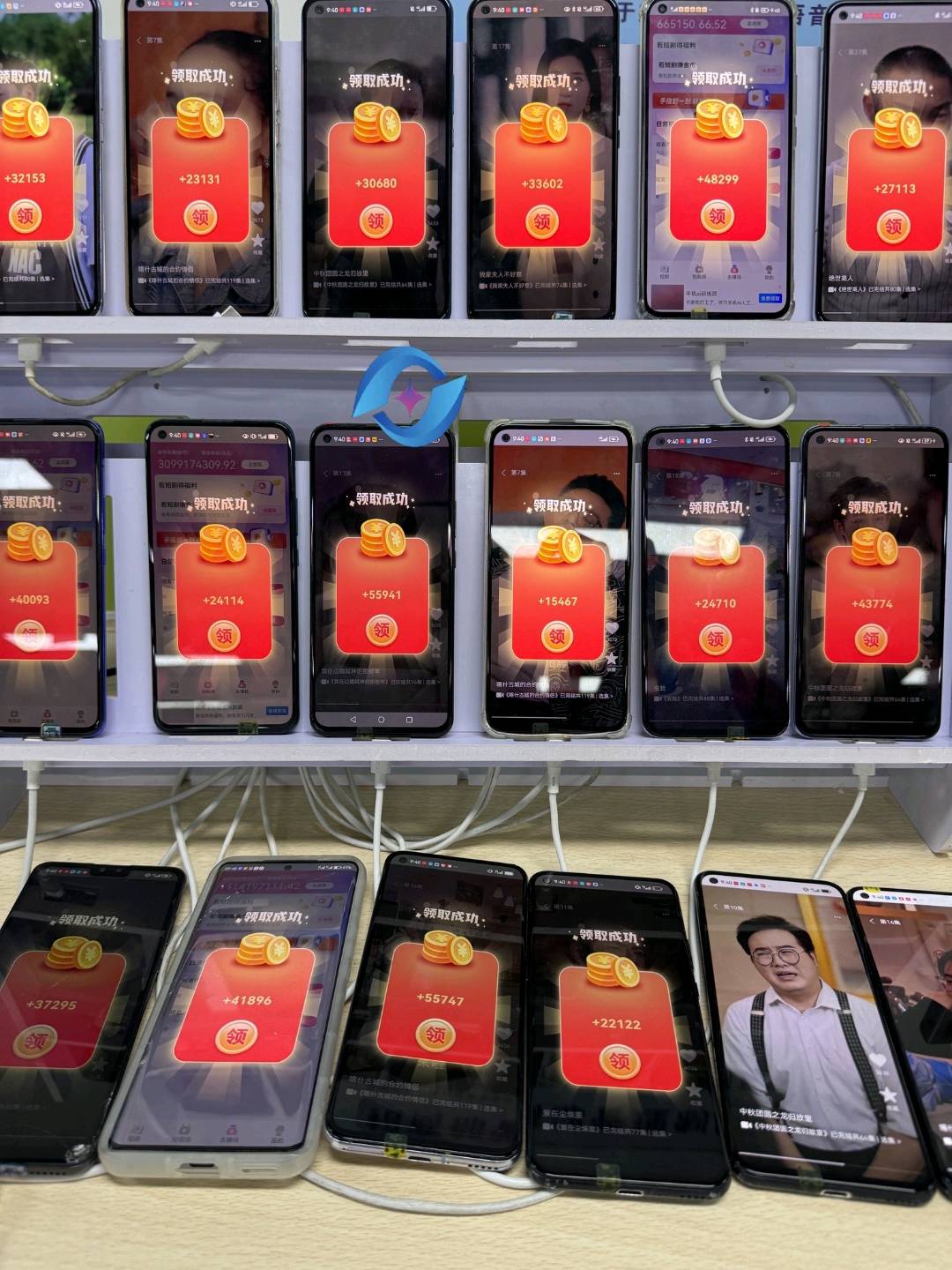 手机刷短剧广告变现，支持多台手机同时操作，单台设备日收益60元以上，自带独立后台