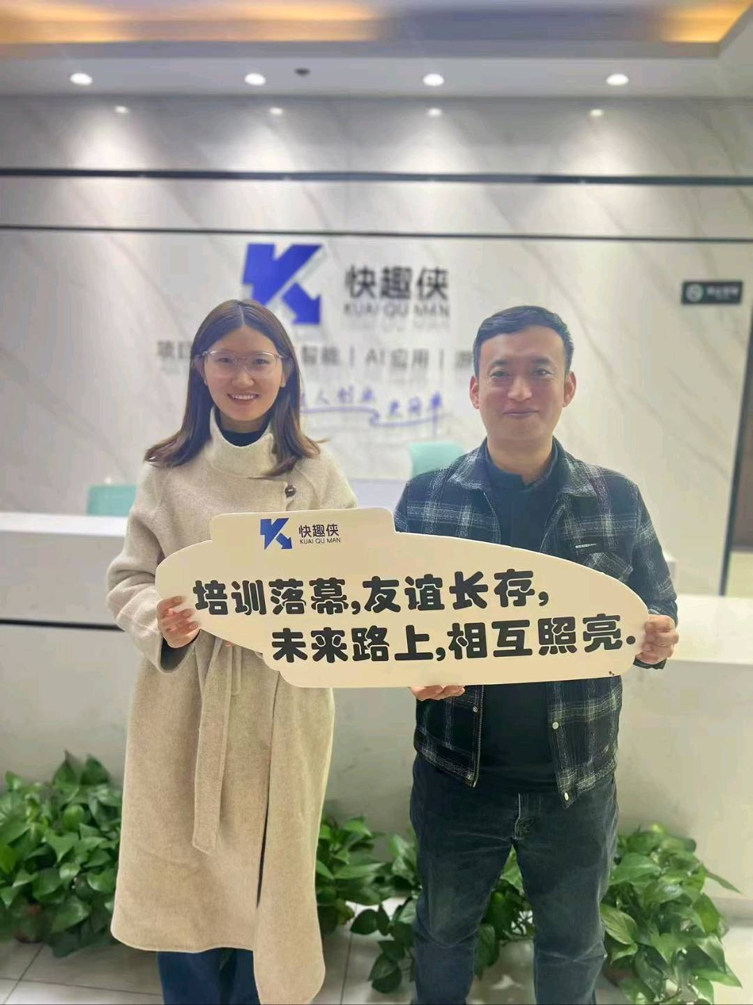 APP拉新一手渠道，全国落地一个月，0加盟费，