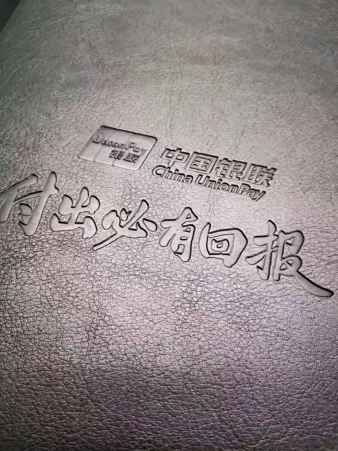 APP拉新一手渠道，全国落地一个月，0加盟费，