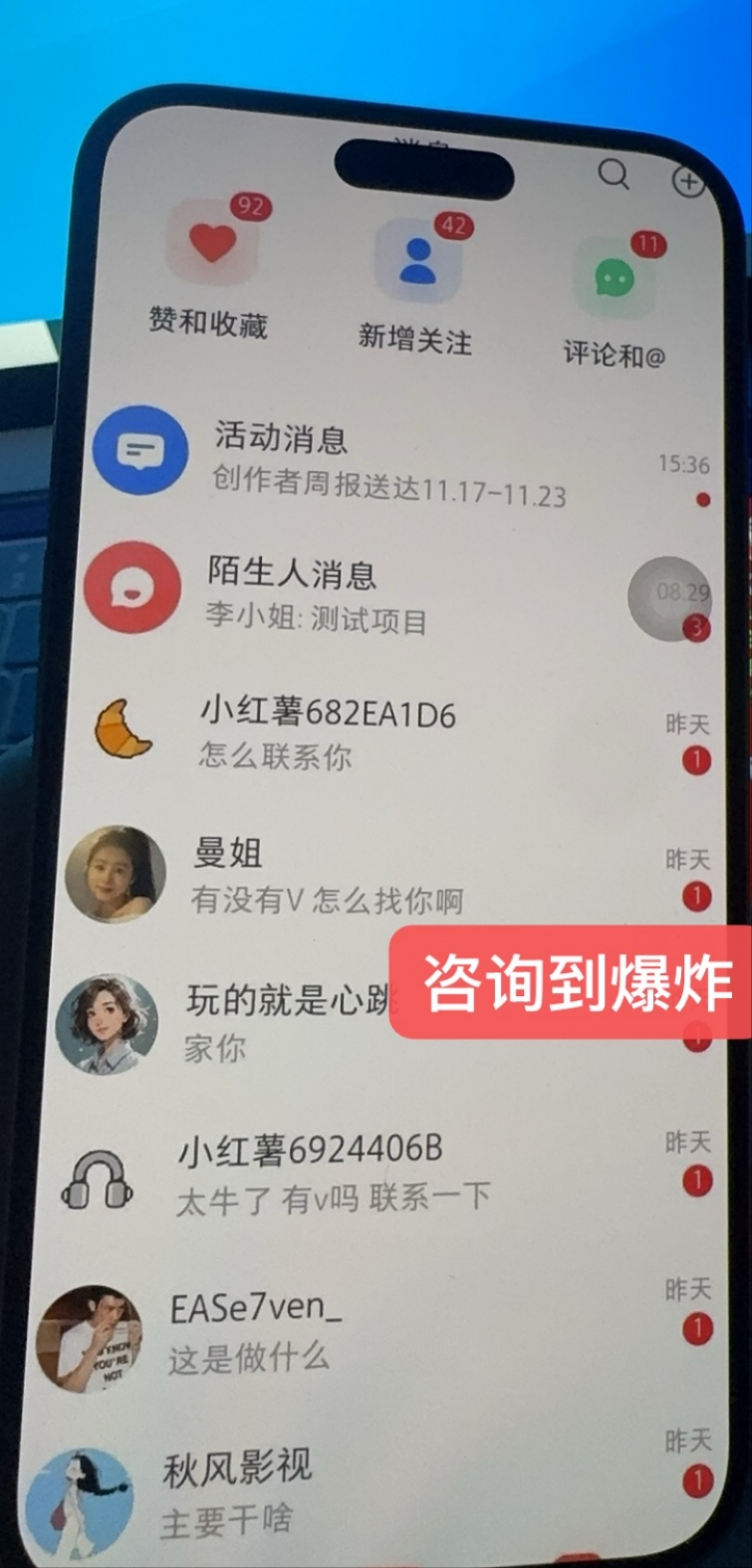 智能拍摄变现  2026全新赛道  第一波风口