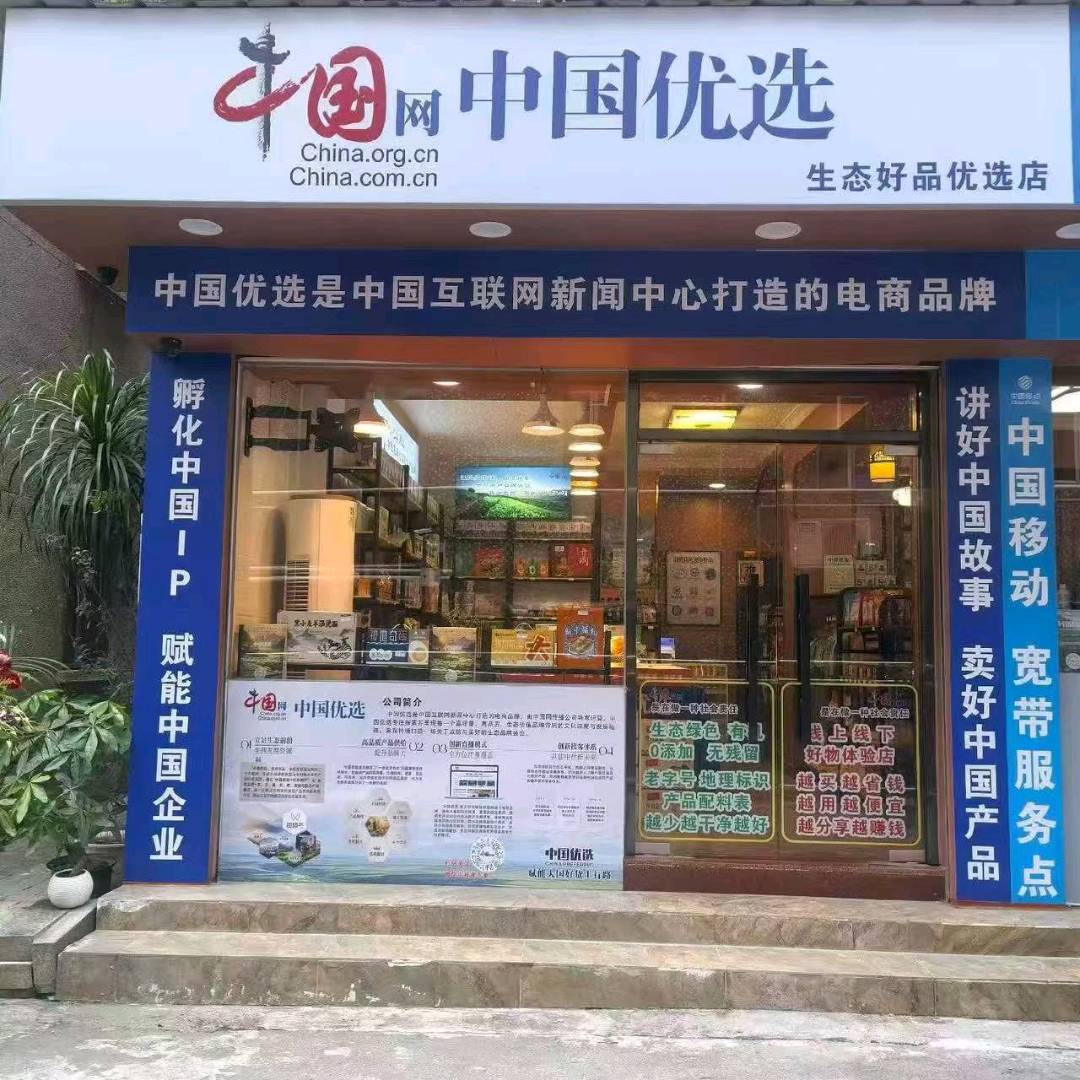 中国优选创业/副业好项目，市场空白，长久管道收益