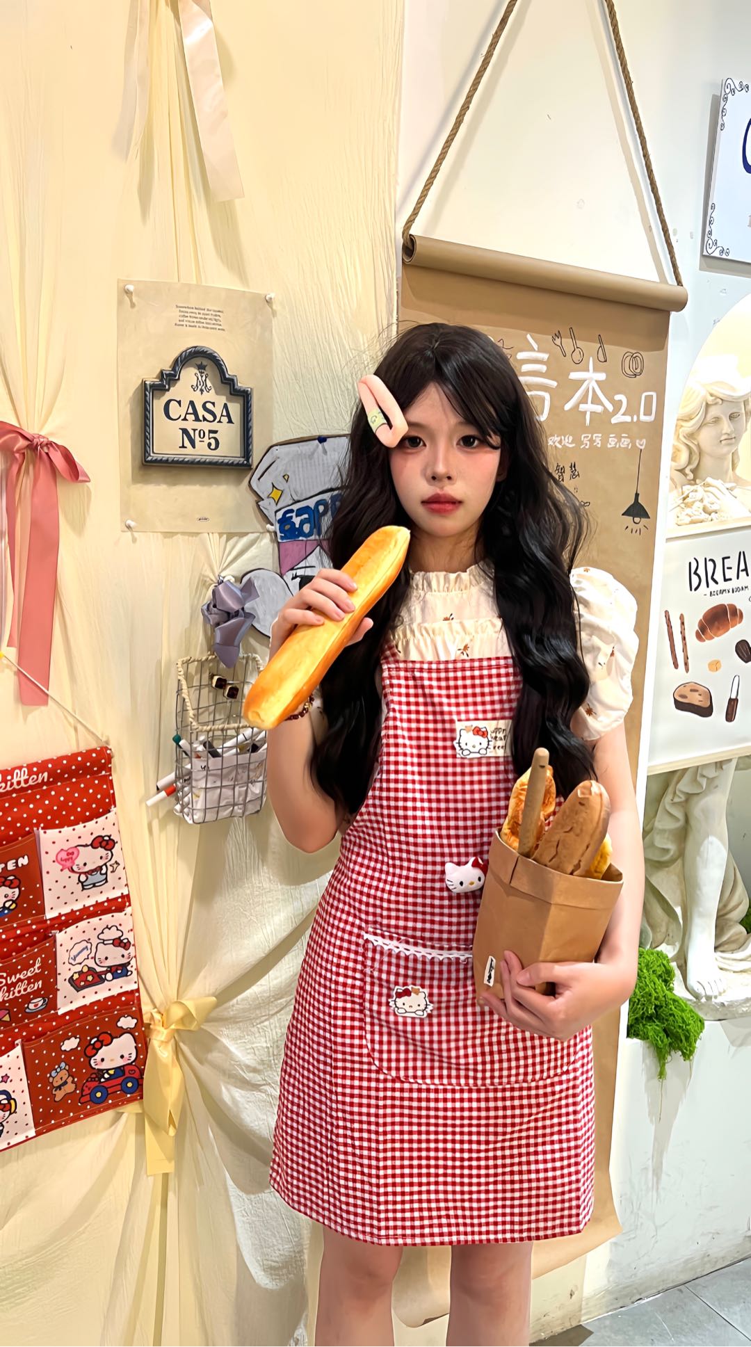 接寄拍穿搭/ootd