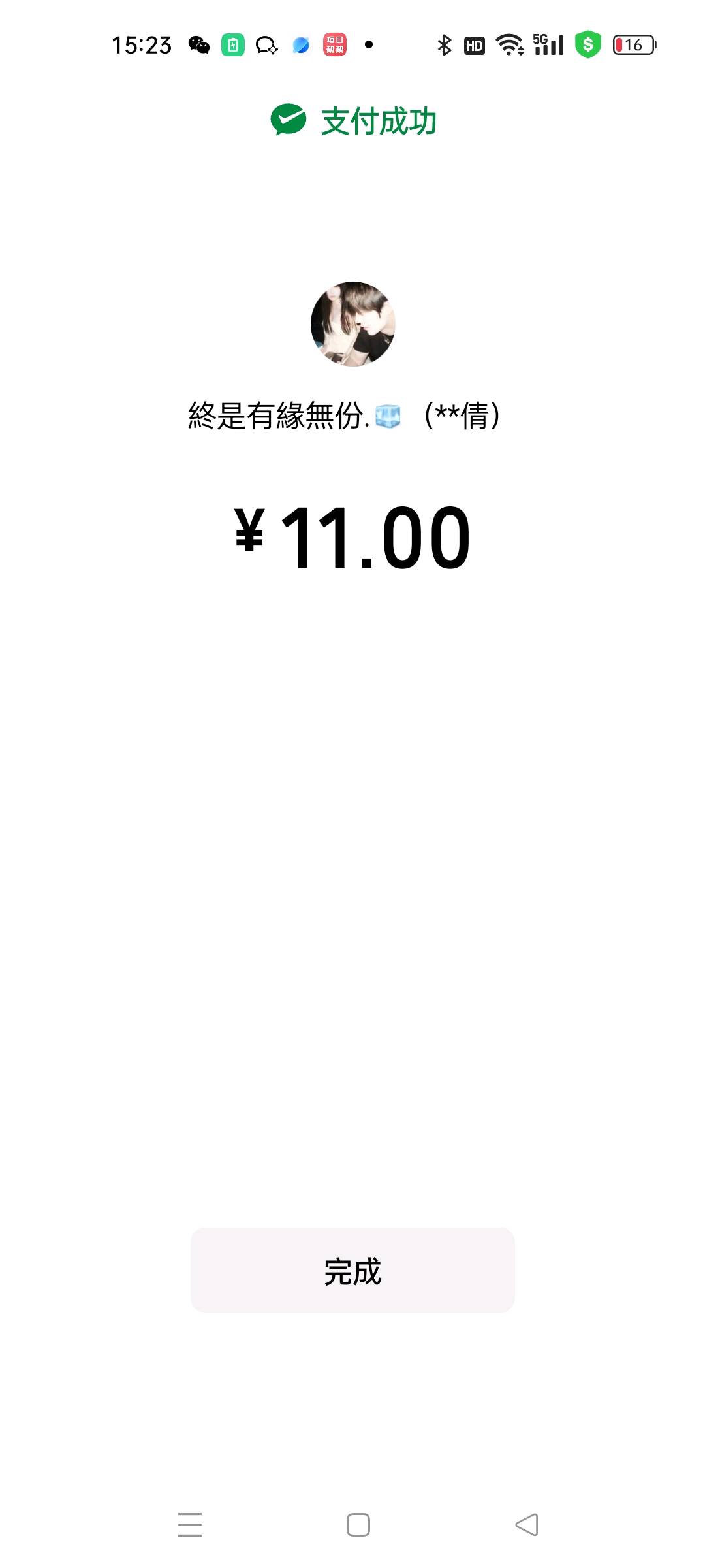 快手，视频号代发，抖音代发抖音直播，项目