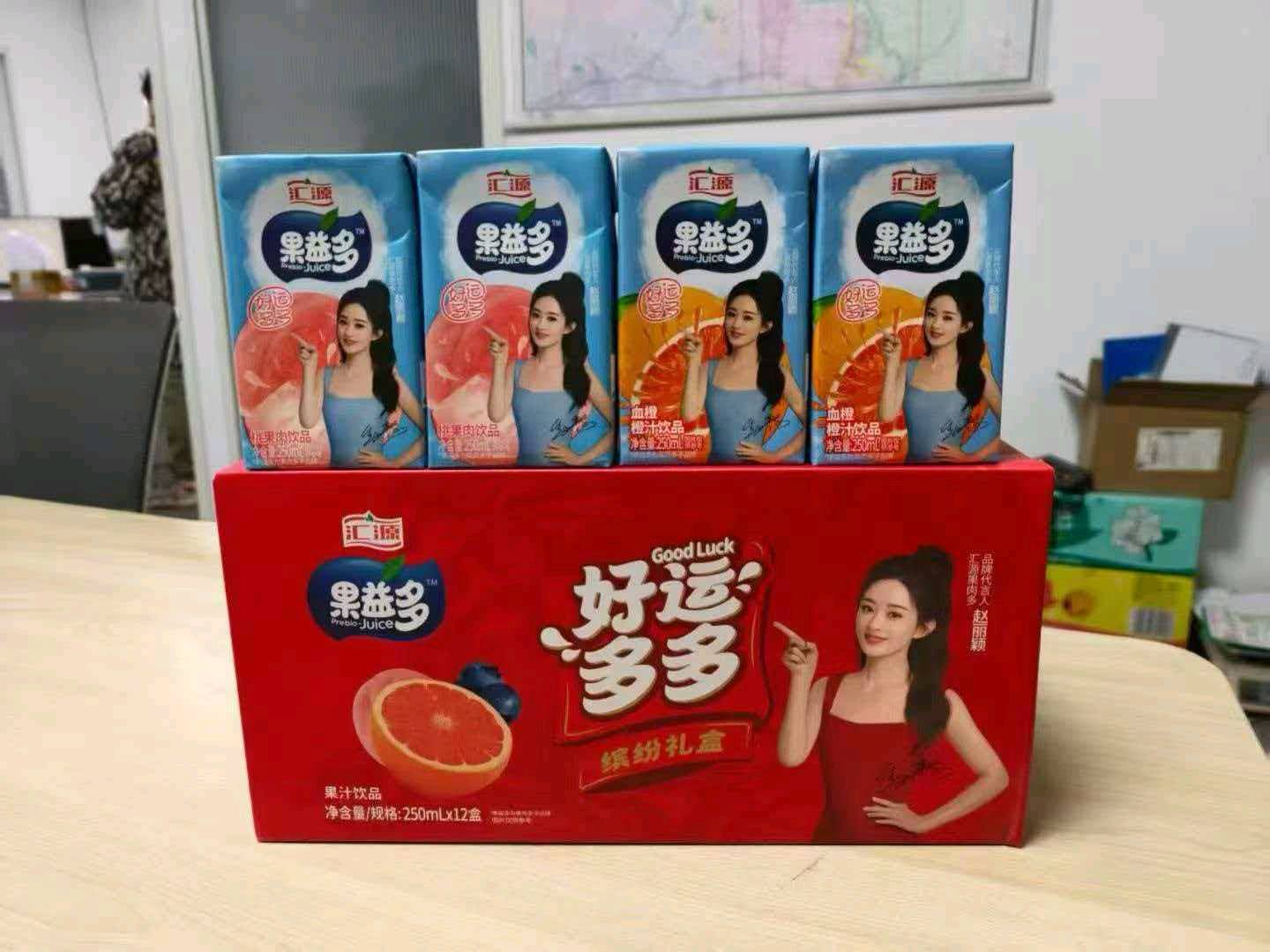 汇源果汁饮料批发代理