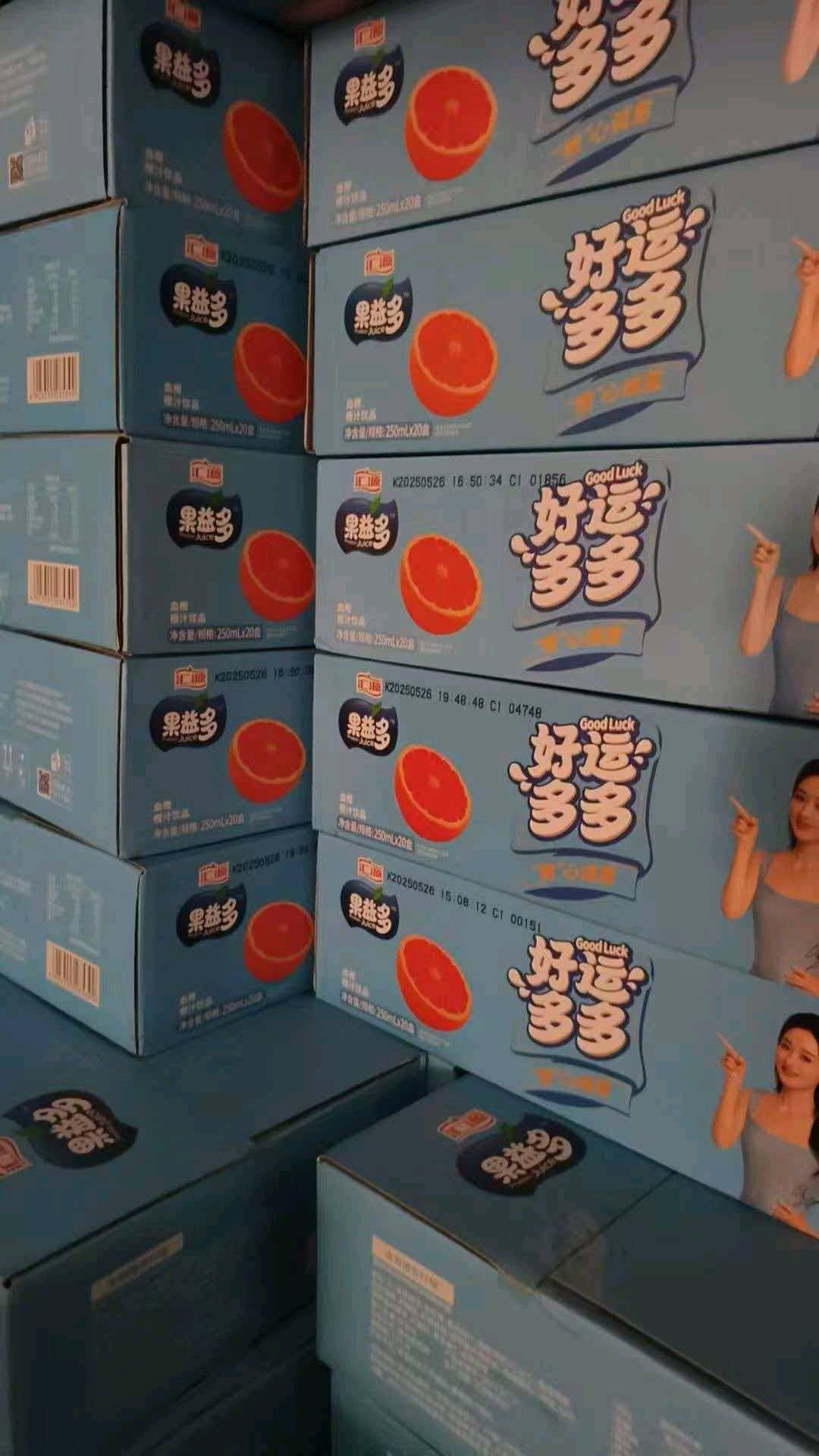 汇源果汁饮料批发代理