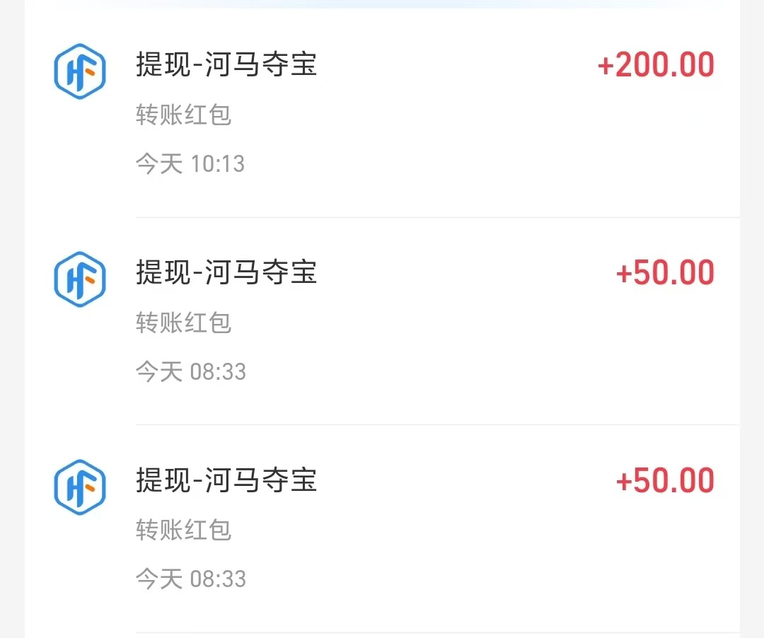 app拉新看看广告，可多手机操作