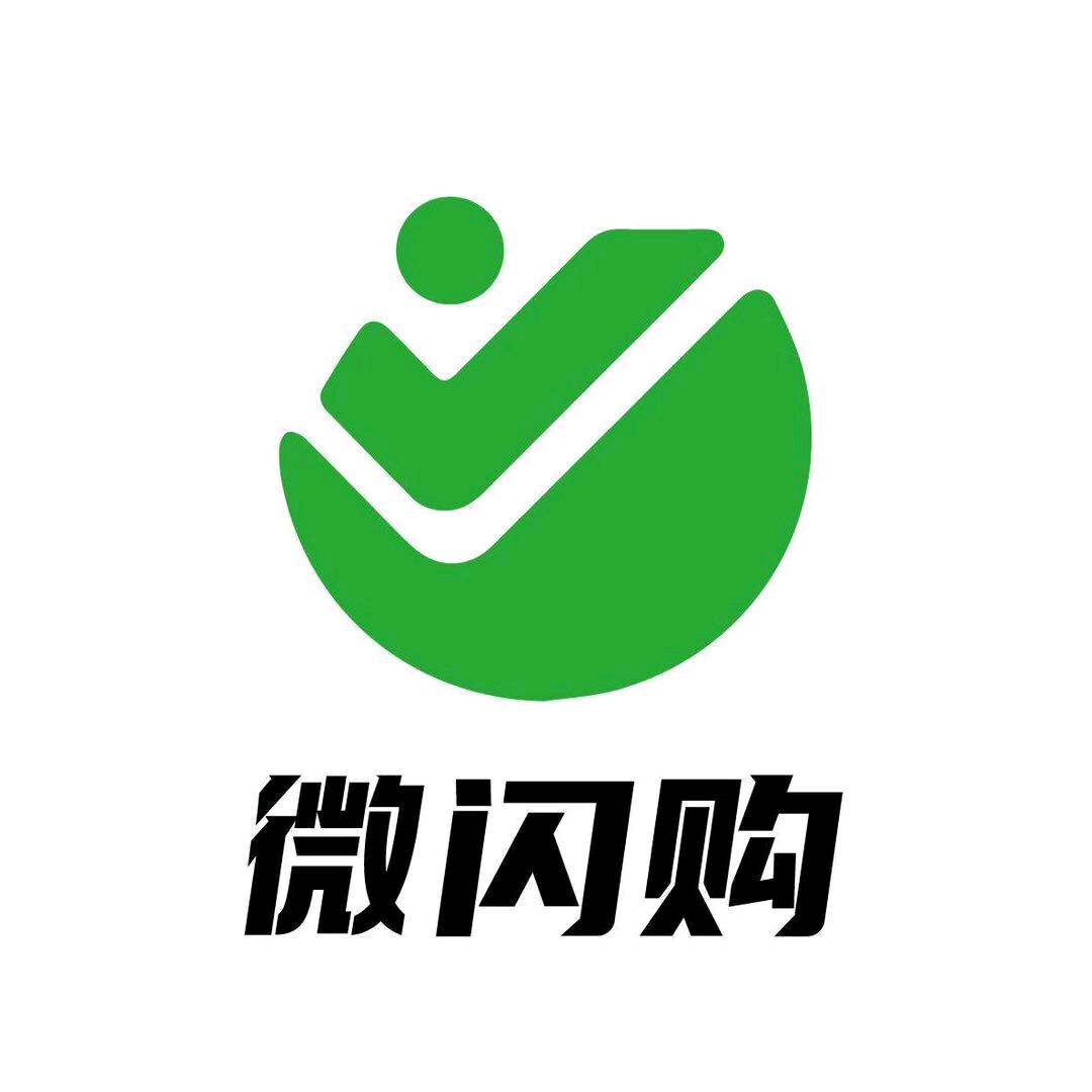 微信碰一碰商家入住推广