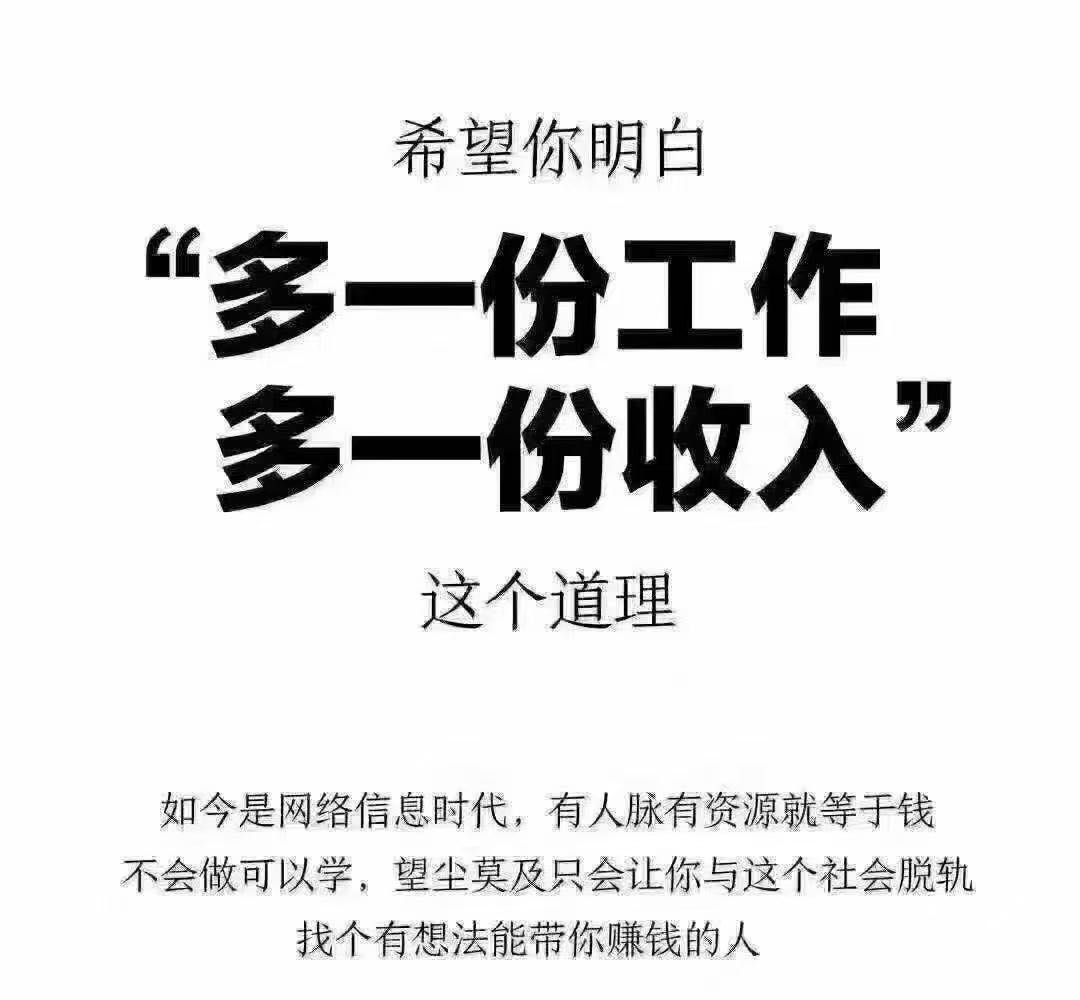 全网影视会员招代理