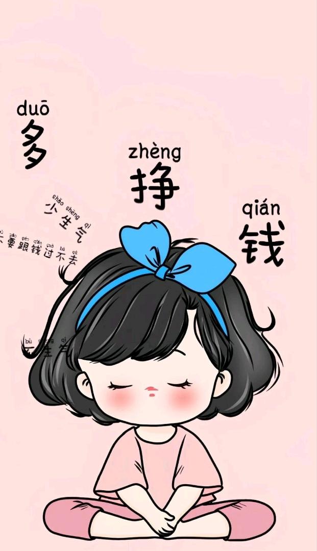 游戏创业，日结副业，热门手游，纯绿色，当日打米，当日兑米