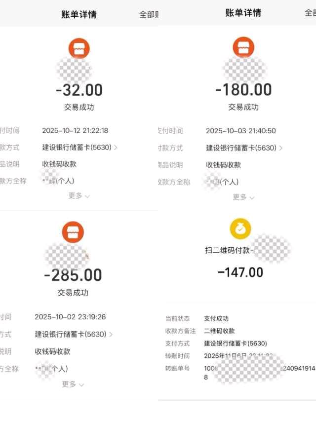 抖音代发，每天可做，轻松容易上手，10-30一条，绿色，日结