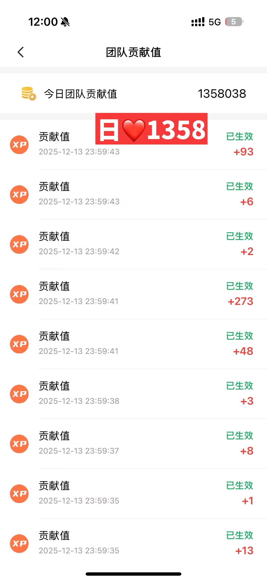 手机看广告｜单机每天50-80稳定日结｜操作简单无任何收费