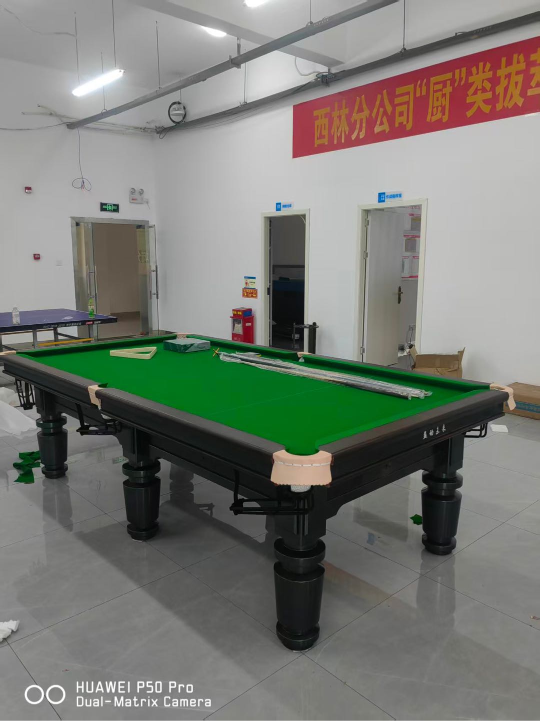 台球厂，有优质台球器材,需求销货渠道