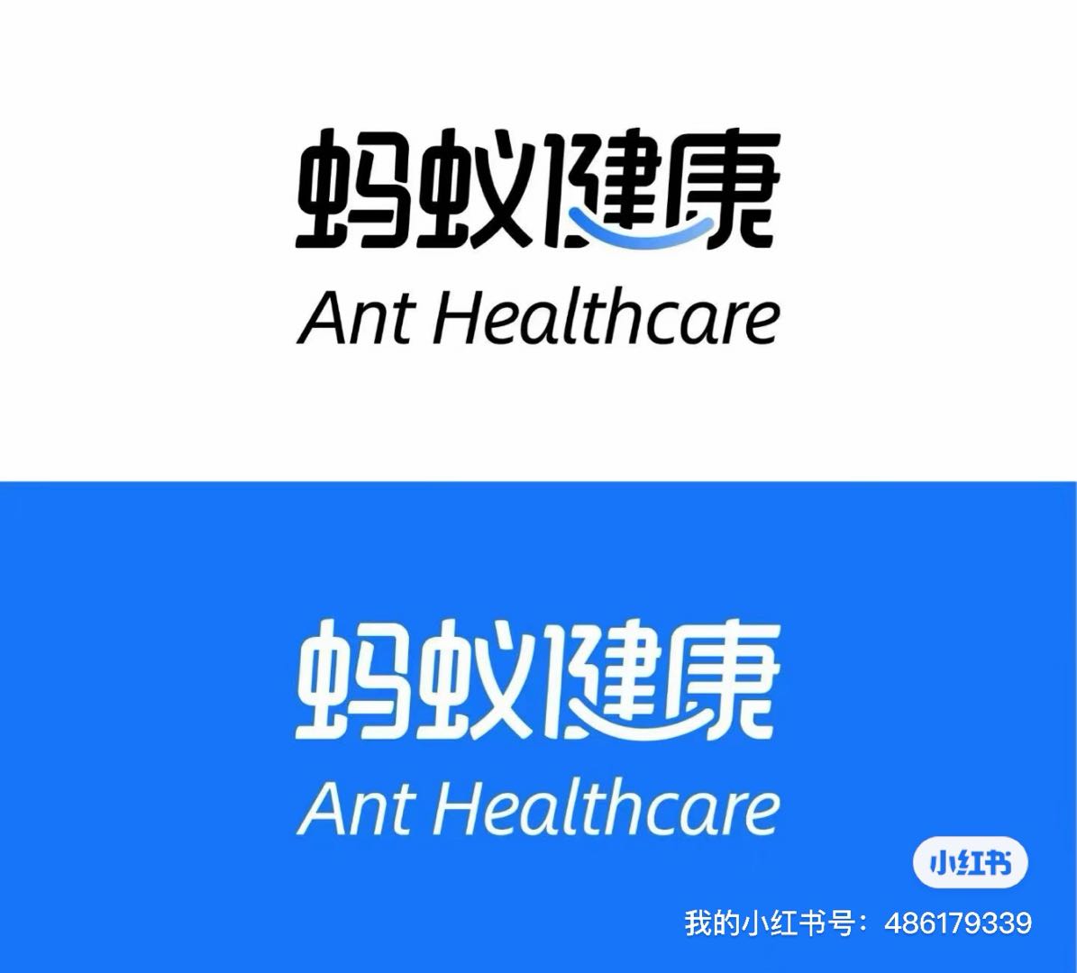 AQ健康APP拉新【码多不限量】