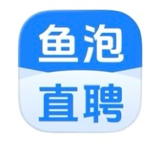 鱼泡直聘-地推合作