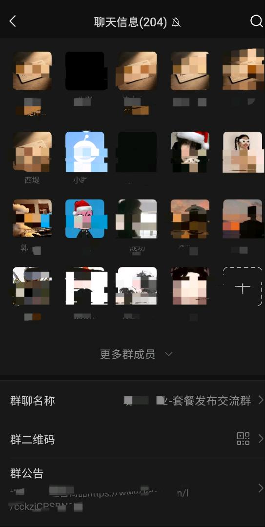 优质号卡资源推广