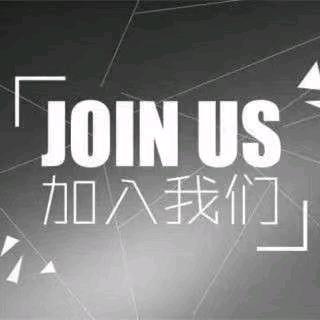 二手车辆及机械设备信息整合微信小程序寻推广服务合伙人