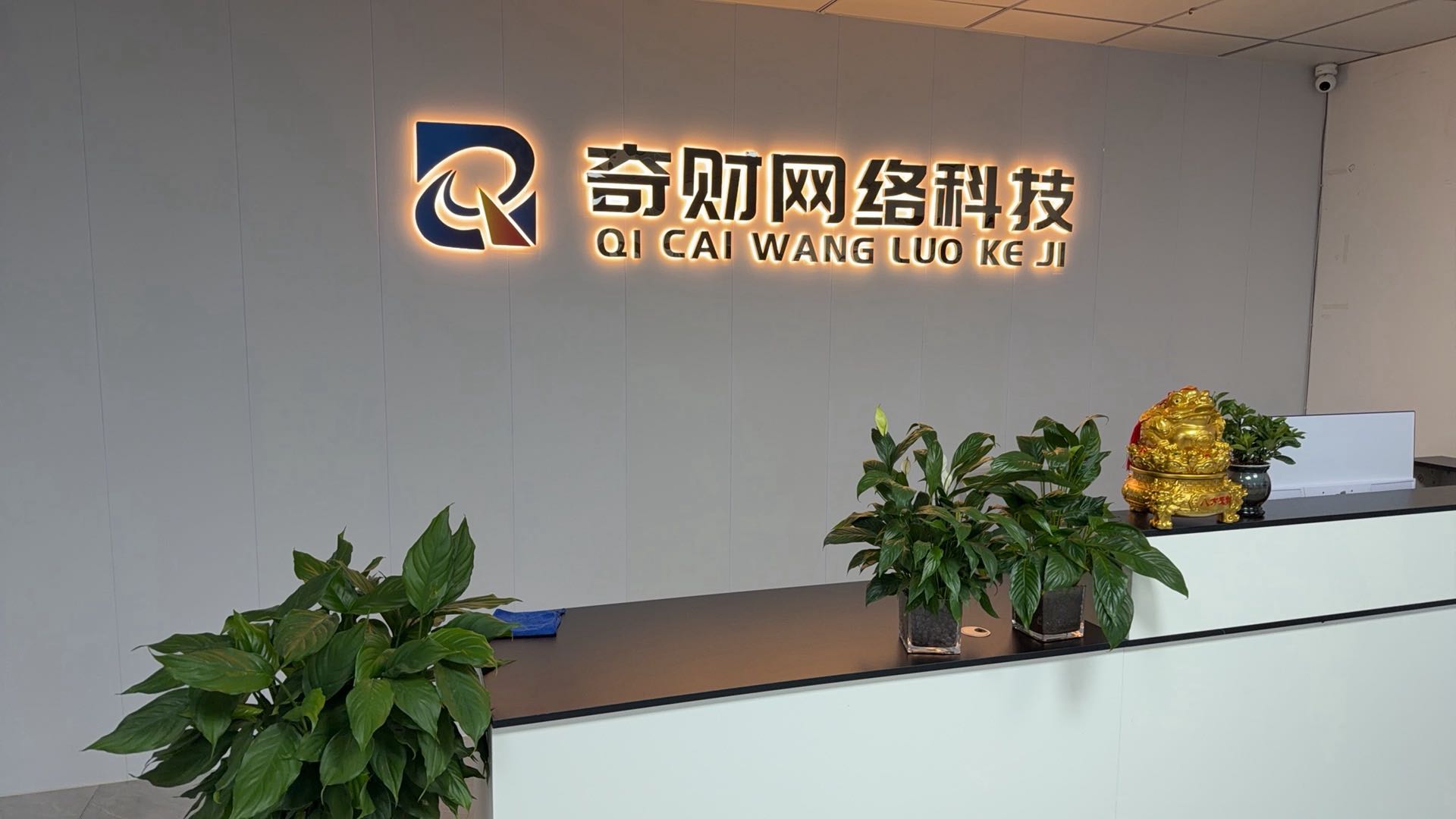 抖音小游戏看广告赚钱