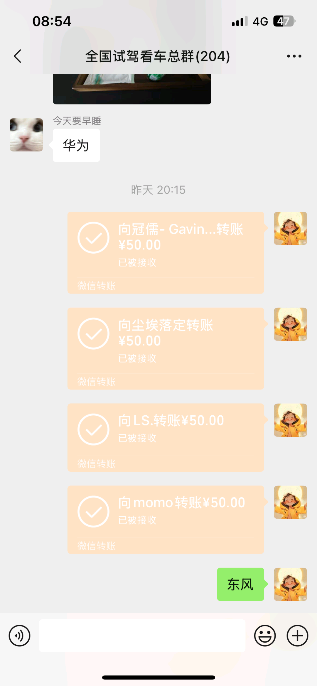 全国试驾吉利星越L等各种品牌 可合作