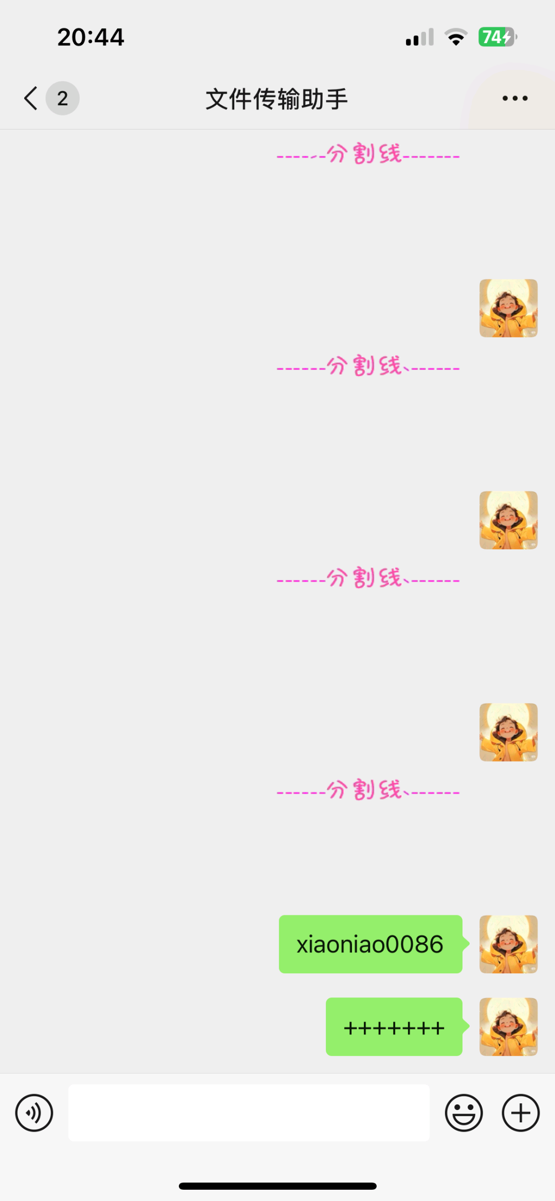 全国试驾吉利星越L等各种品牌 可合作