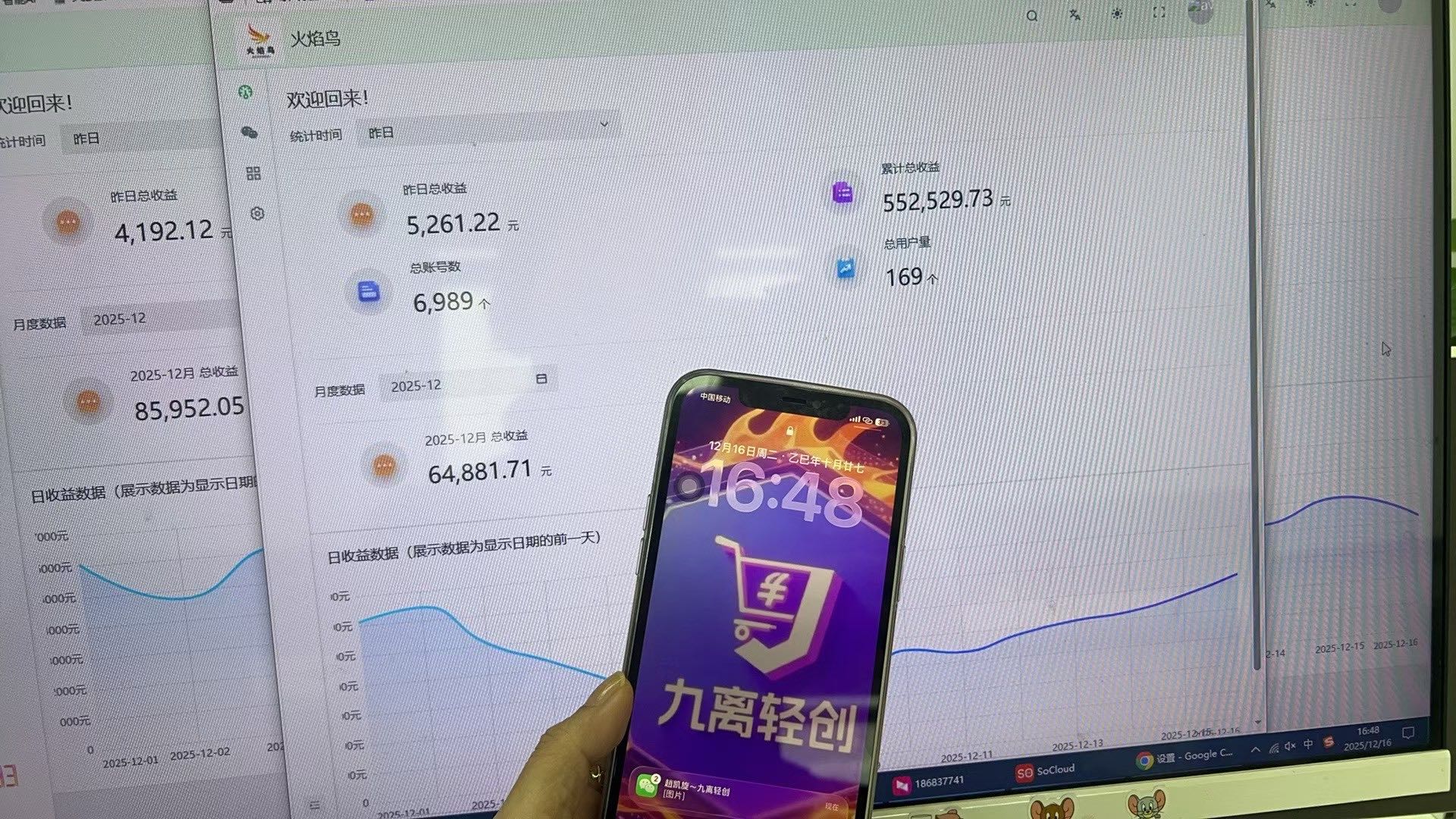 微信公众 号代运营 国内实力源头