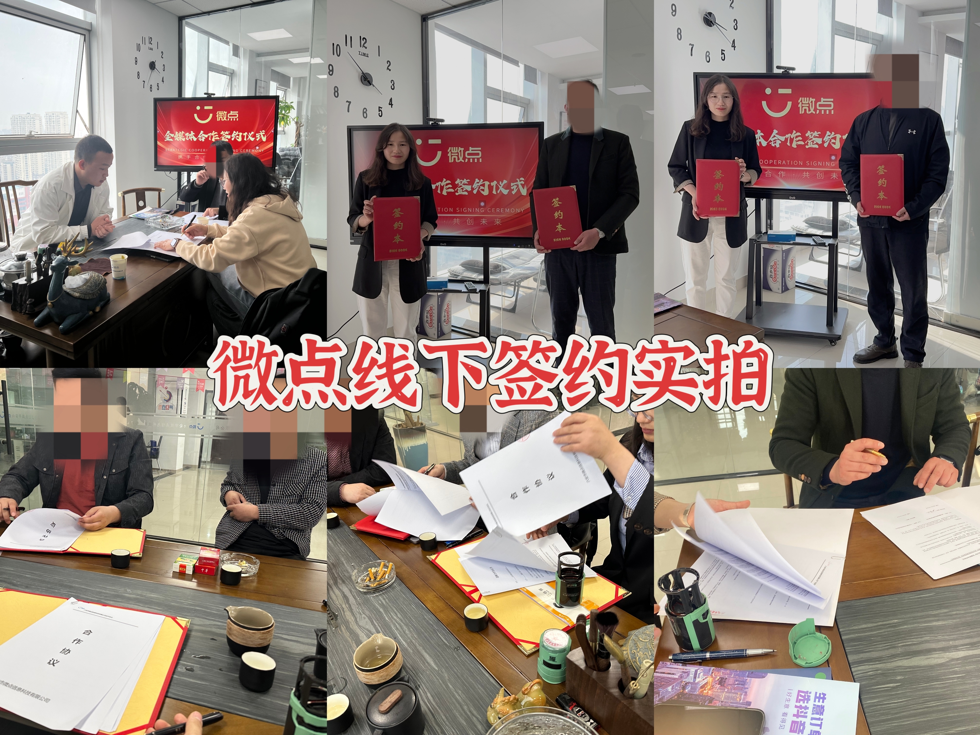 靠谱轻创业项目，全媒体广告代理商，利润率70%，模式成熟，个人或团队复制就能做