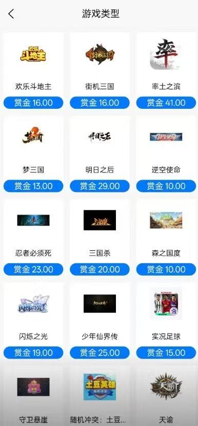 APP拉新，源头公司，一手渠道，没有中间商赚差价。